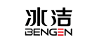 Bengen是什么牌子_冰洁品牌怎么样?