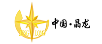 Jinlong是什么牌子_晶龙品牌怎么样?