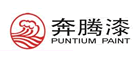 BENTENGPAI是什么牌子_奔腾牌品牌怎么样?