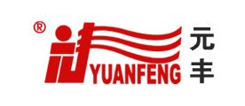 元丰是什么牌子_元丰品牌怎么样?
