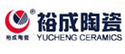 裕成是什么牌子_裕成品牌怎么样?