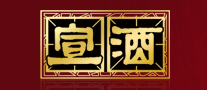 宣酒是什么牌子_宣酒品牌怎么样?