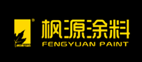 枫源漆是什么牌子_枫源漆品牌怎么样?