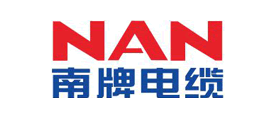 南牌/NAN