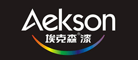 Aekson是什么牌子_埃克森品牌怎么样?