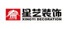 星艺装饰是什么牌子_星艺装饰品牌怎么样?