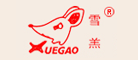 XUEGAO是什么牌子_雪羔品牌怎么样?