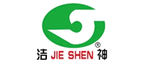 JIESHEN是什么牌子_洁神品牌怎么样?