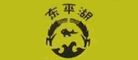 东平湖是什么牌子_东平湖品牌怎么样?