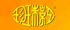 珍珠红酒是什么牌子_珍珠红酒品牌怎么样?