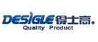 DESIGLE是什么牌子_得士高品牌怎么样?