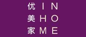 in-home是什么牌子_优美家品牌怎么样?