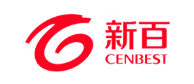 CENBEST是什么牌子_新百品牌怎么样?
