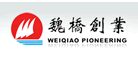 魏桥是什么牌子_魏桥品牌怎么样?
