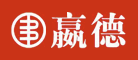 嬴德是什么牌子_嬴德品牌怎么样?