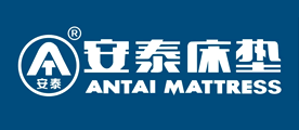 ANTAI是什么牌子_安泰床垫品牌怎么样?