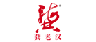 龚老汉是什么牌子_龚老汉品牌怎么样?