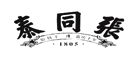 张同泰是什么牌子_张同泰品牌怎么样?