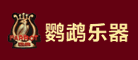 鹦鹉是什么牌子_鹦鹉品牌怎么样?