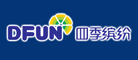 DFUN是什么牌子_四季缤纷品牌怎么样?