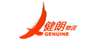 健朗物流是什么牌子_健朗物流品牌怎么样?