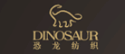 DINOSAUR是什么牌子_恐龙品牌怎么样?