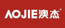 AOJIE是什么牌子_澳杰品牌怎么样?