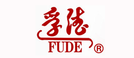 FUDE是什么牌子_孚德品牌怎么样?