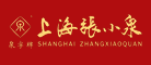 泉字牌是什么牌子_泉字牌品牌怎么样?
