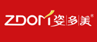 ZDOM是什么牌子_姿多美品牌怎么样?