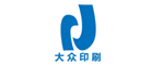大众是什么牌子_大众品牌怎么样?