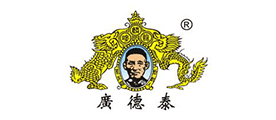 广德泰牌是什么牌子_广德泰牌品牌怎么样?