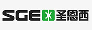 SGEX是什么牌子_圣恩西品牌怎么样?