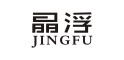 JINGFU是什么牌子_晶浮品牌怎么样?