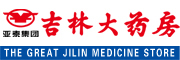 世仁堂是什么牌子_世仁堂品牌怎么样?