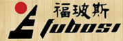 FUBOSI是什么牌子_福玻斯品牌怎么样?