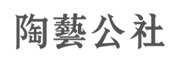 Taoidea是什么牌子_陶艺公社品牌怎么样?