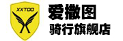 XXTOO是什么牌子_爱撒图品牌怎么样?