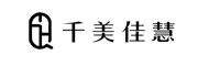千美佳慧是什么牌子_千美佳慧品牌怎么样?
