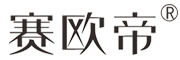 赛欧帝是什么牌子_赛欧帝品牌怎么样?