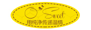 osweet是什么牌子_欧斯威特品牌怎么样?