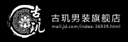 guogiee是什么牌子_guogiee品牌怎么样?