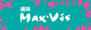 Max·Vis是什么牌子_Max·Vis品牌怎么样?