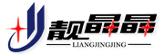 LIANGJINGJING是什么牌子_靓晶晶品牌怎么样?