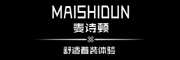麦诗顿是什么牌子_麦诗顿品牌怎么样?