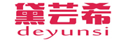 deyunsi是什么牌子_黛芸希品牌怎么样?