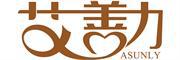 艾善力是什么牌子_艾善力品牌怎么样?