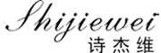Shijiewei是什么牌子_诗杰维品牌怎么样?