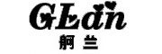 舸兰是什么牌子_舸兰品牌怎么样?