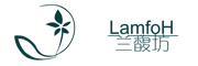LamfoH是什么牌子_兰馥坊品牌怎么样?